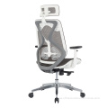 New Technology Ergonomic Executive Office Chair